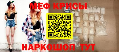 альфа пвп VHQ Пыть-Ях