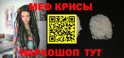 альфа пвп VHQ Пыть-Ях