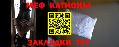 кокс Пушкино