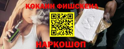 альфа пвп VHQ Пыть-Ях