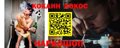 альфа пвп VHQ Пыть-Ях