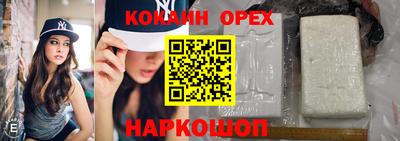 альфа пвп VHQ Пыть-Ях