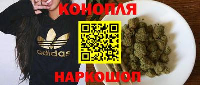 альфа пвп VHQ Пыть-Ях