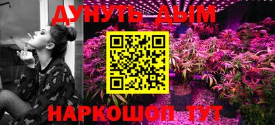 кокс Пушкино
