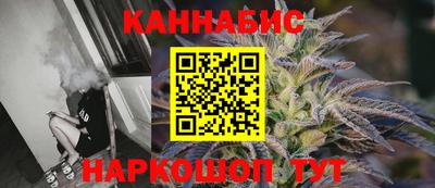 альфа пвп VHQ Пыть-Ях