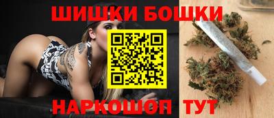 кокс Пушкино