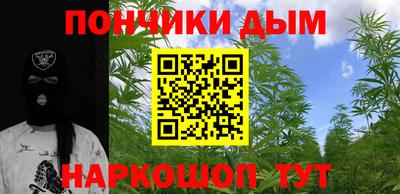 кокс Пушкино