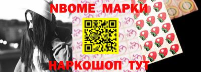 мескалин Пугачёв