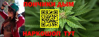 кокс Пушкино