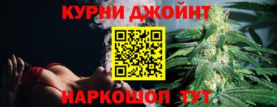 альфа пвп VHQ Пыть-Ях