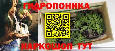 альфа пвп VHQ Пыть-Ях