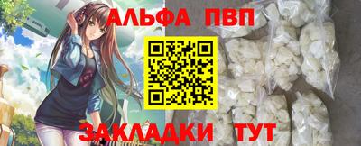 кокс Пушкино
