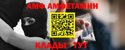 мескалин Пугачёв