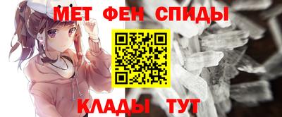 альфа пвп VHQ Пыть-Ях