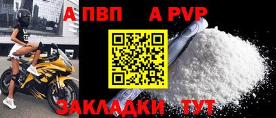 кокс Пушкино