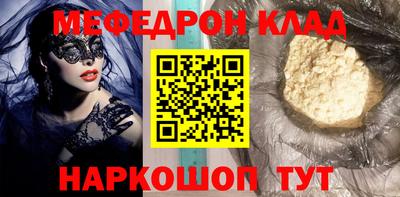 кокс Пушкино