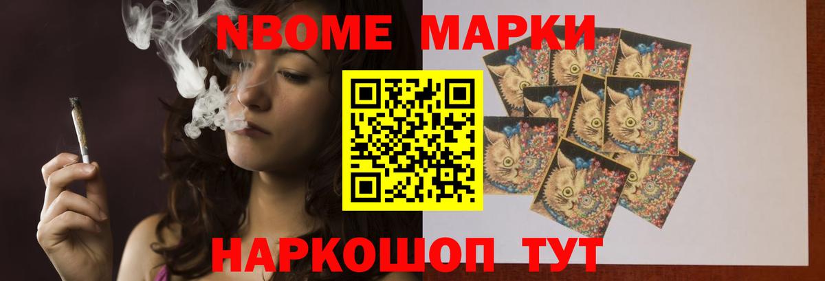 Ростов-на-Дону  ЛСД экстази ecstasy  LSD-25 экстази  Вход с VPN 